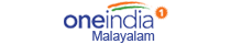 One india